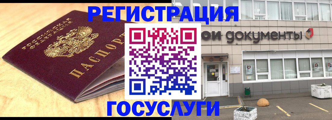 форма 3 в Жердевке